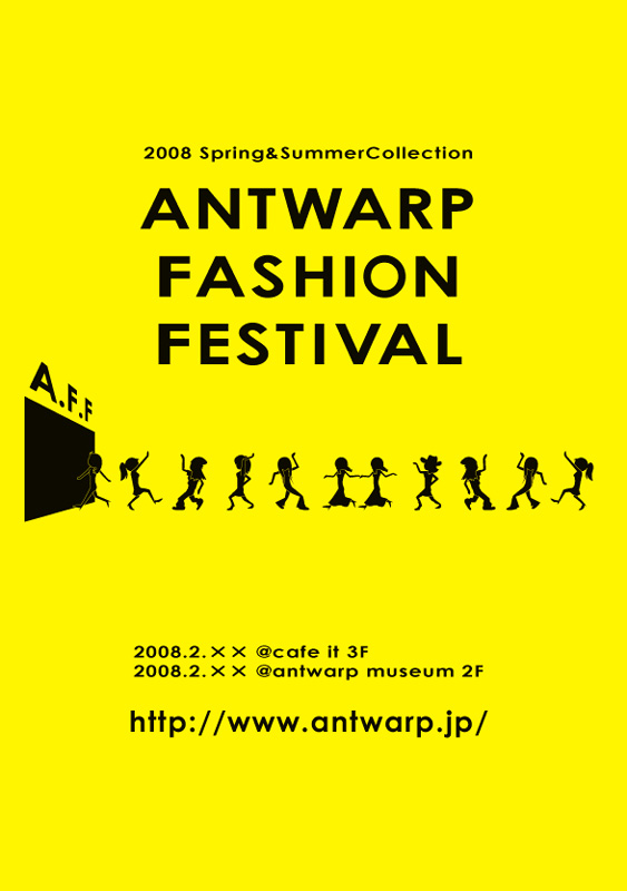 A/F/F08�fVOL:1 
