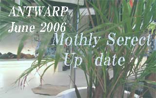 Monthly Select Vol:2