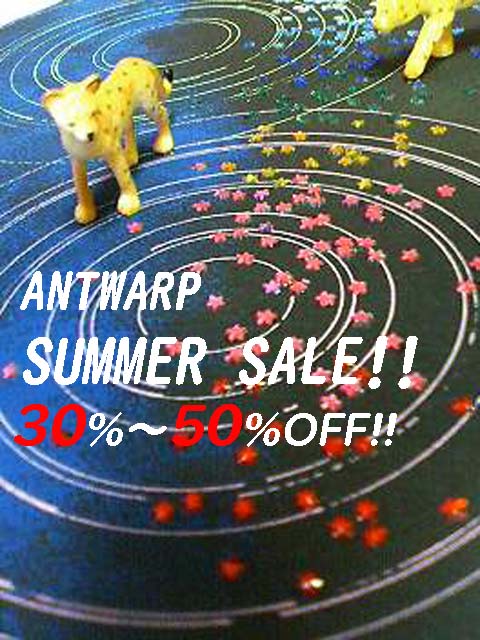 Summer Sale